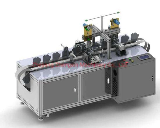 Автоматическая линия для производства респираторов ZX-KN95