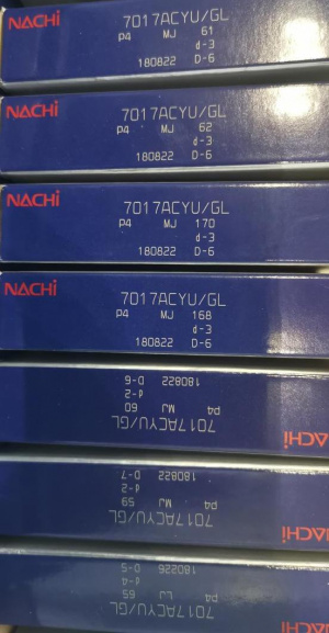 Комплект шпиндельных подшипников 7017 Nachi (для 3Л722, 3Л741)