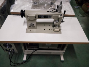 Ультразвуковая швейная машина, модель MS-50S