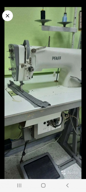 Pfaff 561