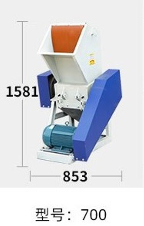 Дробилка роторная для мягкого сырья DSNL -700