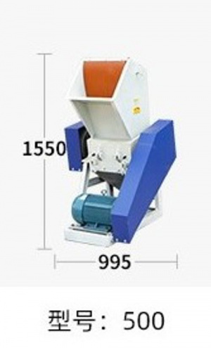 Дробилка полимерной плёнки DSNL -500 (ПВД, ПНД, ПВХ и т. п.)