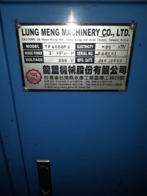 Пакетоделательная машина LUNG MENG TPA 800