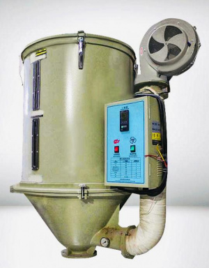 Бункер- сушилка для термопластавтомата FH-200