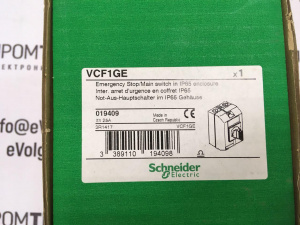 Выключатель-разъединитель аварийный Schneider Electric VCF1GE