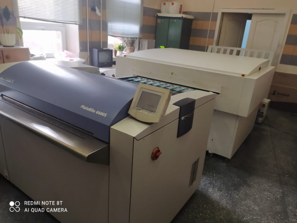 CTP Screen PT-6600S