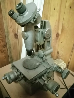 Микроскоп инструментальный ММИ-2
