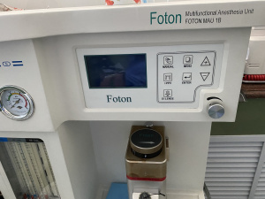Наркозно - дыхательный аппарат Foton may 1B