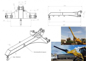 Удлинительный гусек на экскаватор New Holland E245/265