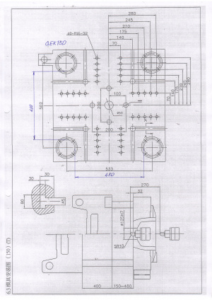 термопласт автомат GEK 150