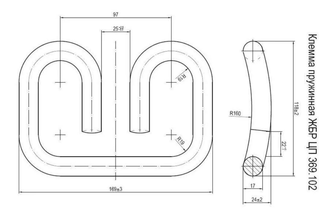 Цп 369. Клемма пружинная прутковая ЦП-369.102. Клемма ЖБР 65. Клемма пружинная ЖБР. Скоба упорная ЖБР-65.