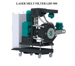 автоматический самоочистной (лазерный) фильтр расплава LDF