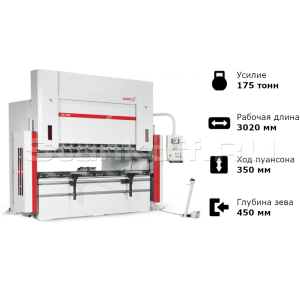 Гидравлический гибочный пресс с ЧПУ SX 30175 4 axis