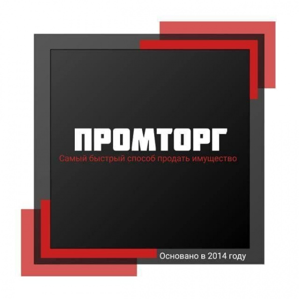 станки по металлообработке