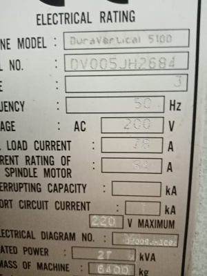 MORI SEIKI Dura VerLical 5100