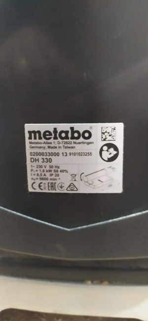 Рейсмус metabo dh 330