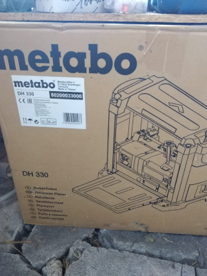 Рейсмус metabo dh 330