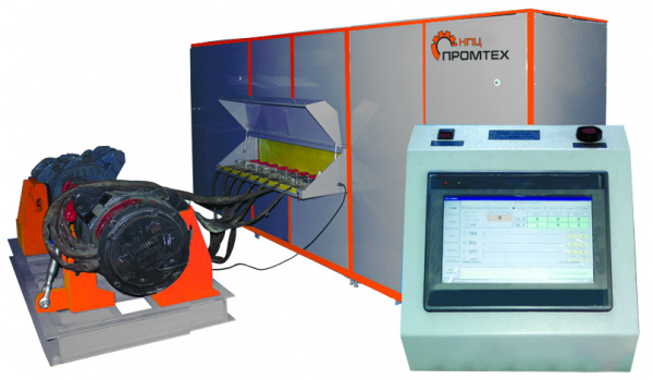 Станция испытаний тяговых электродвигателей постоянного тока ПРТН.441461.018