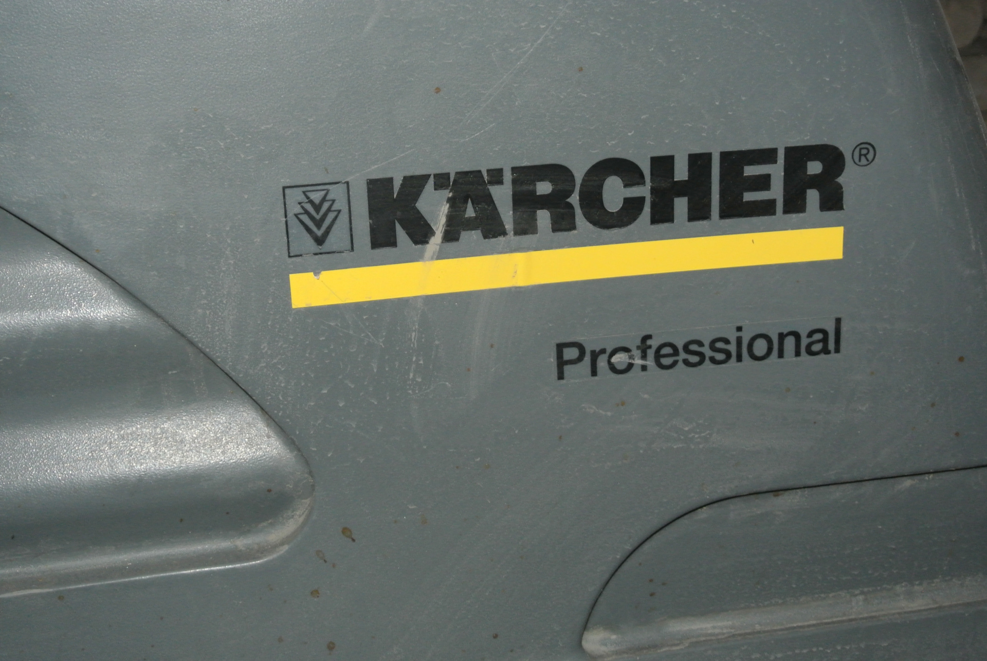 Машина поломоечная KARCHER BR 530 EP Б/У - Биржа оборудования ProСтанки