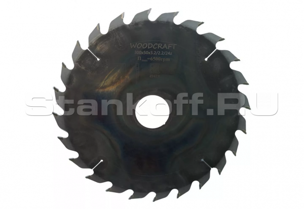 Пила дисковая с напайками WoodCraft НМ 500х50х4,2/2,8 z=18