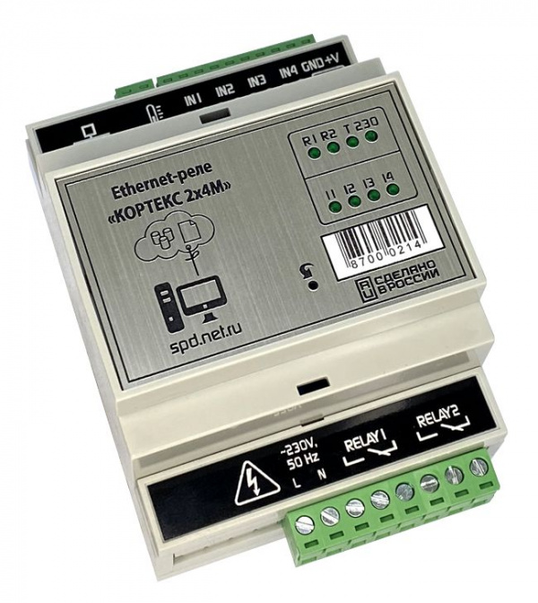 Ethernet-реле "КОРТЕКС 2x4М"