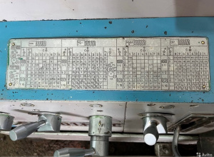 Токарный станок SN-601 1м63, 16к40, дип 300