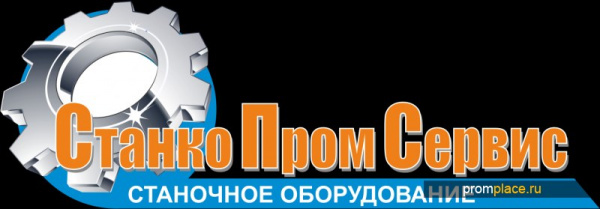 Патрон 4-х кулачковый Д200 мм (конус 6) в Челябинске