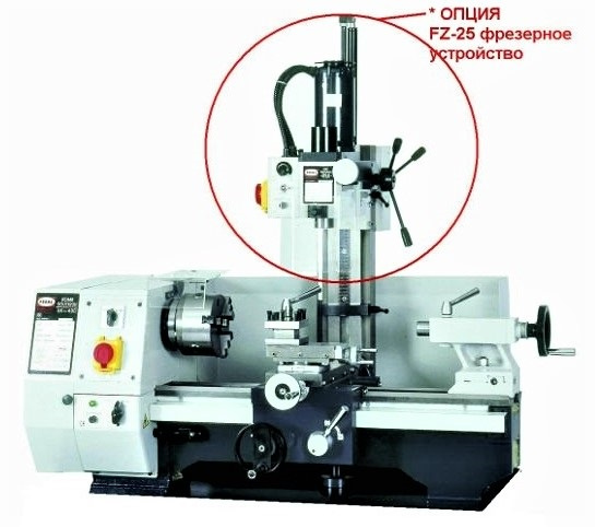 SK-550 комбинированный токарно-фрезерный станок PROMA