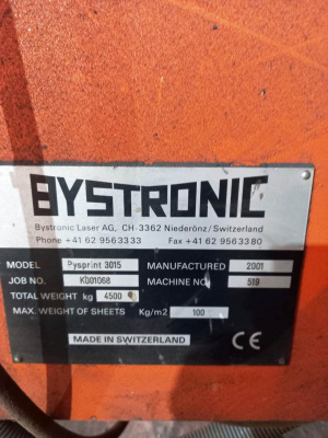 Лазерный комплекс Bystronic Bysprint 3015