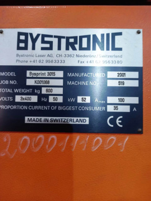 Лазерный комплекс Bystronic Bysprint 3015