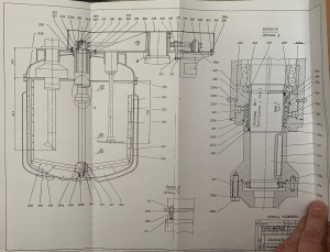 Реактор Fryma 1300