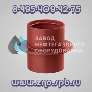 Сальник набивной Ду 50 L 200