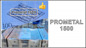 пресс-форму "Катушка" 100 мм для бетоноформовочной машины Prometal 1500