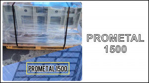 2 пресс-формы для бетоноформовочной машины Prometal 1500