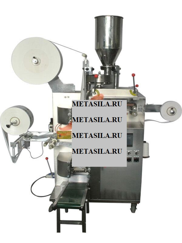 Полностью автоматический станок для производства чайных пакетов HY-98
