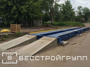 Автомобильные весы 18 метров 60 тонн