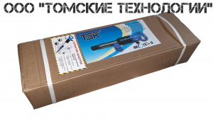 Пика П-11 остроконечная длиной 3000 мм к отбойным молоткам МОП-2, МОП-3, МОП-3, МО-2Б, МО-3Б, МО-4Б, МО-2К и бетоноломам Б-2, Б-3 и БК-3