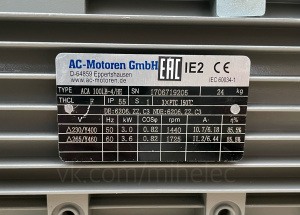 Электродвигатель AC-Motoren GmbH, ACA 100LB-4/HE, 3 кВт 1440 об/мин (3квт 1500 оборотов в минуту)