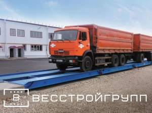 Автомобильные весы 18 метров 60 тонн