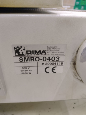 Конвекционная линейная печь оплавления DIMA BREEZE SMRO-0403 с сетчатым конвейером из нержавеющей стали