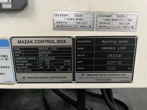 5 осевые обрабатывающие центры MAZAK VARIAXIS J-500