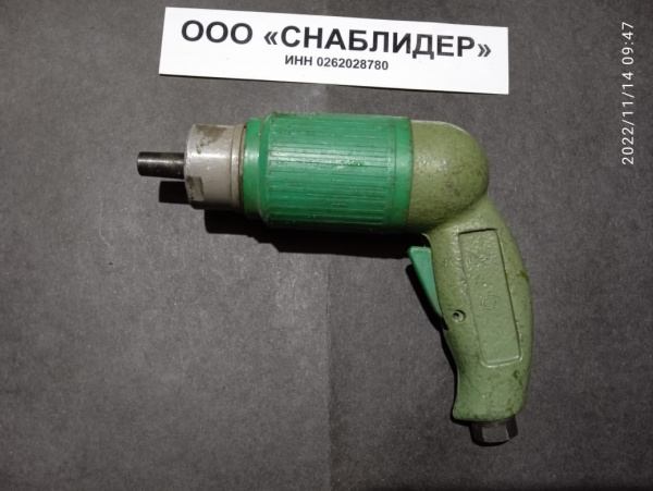 Пневматическая дрель СМ-10