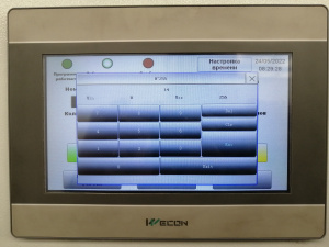 Манипулятор в комплекте с контроллером ARC Mate 120ic-12L, переобородуван в покрасочного робота