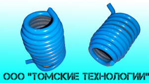 Отбойный молоток МОП-4 (двойная рукоятка) пневматический (оригинал)