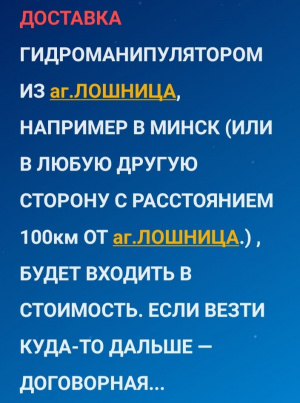 Фрезерный универсальный станок Ruhla VRB 2242 с частотными приводами