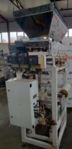 Фасовочный автомат для сыпучих продуктов РТ-УМ-21, инв 9948