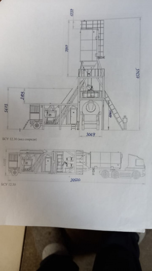 Мобильный бетонный завод бсу 12.30 “Тополь-2”