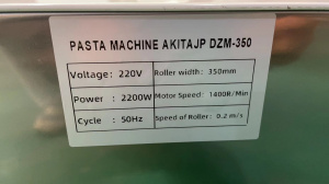 Электрическая лапшерезка - тестораскатка AKITAJP pasta machine DZM - 350 тестораскаточная паста машина с нарезкой лапши, профессиональная