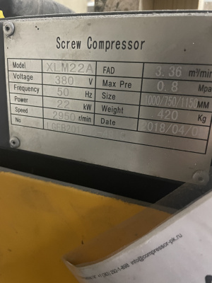 Винтовой компрессор ingro xlm 22a-10