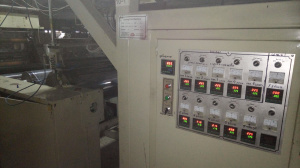 Каст ПП Линия Casting filllm machine LY-110